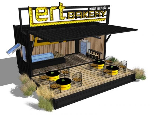 SketchUp Business Model: Modern Low-Level Store Design