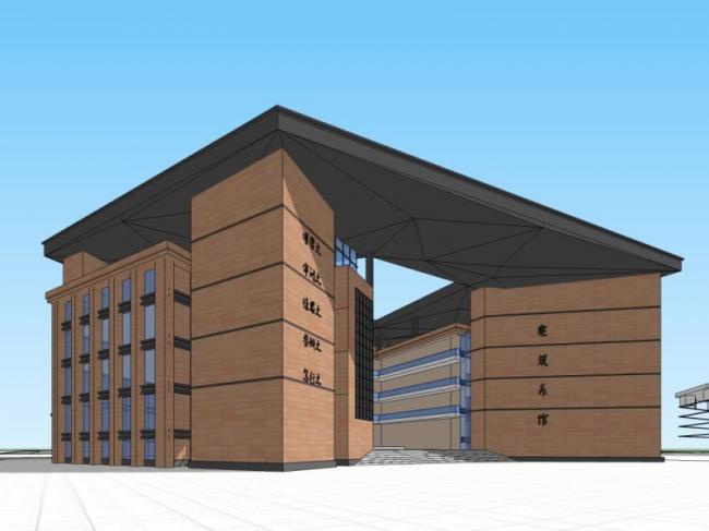 Modern Multi-Story Cultural Architecture: SketchUp Model of a Department Hall