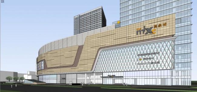 Modern Multi-Story Commercial Complex Designed in SketchUp