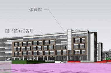 Modern Multi-Story High School Campus Design in SketchUp-BIM WORLD