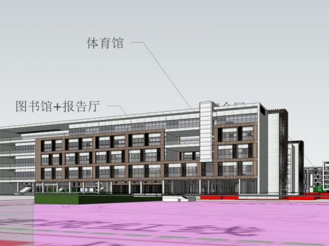 Modern Multi-Story High School Campus Design in SketchUp
