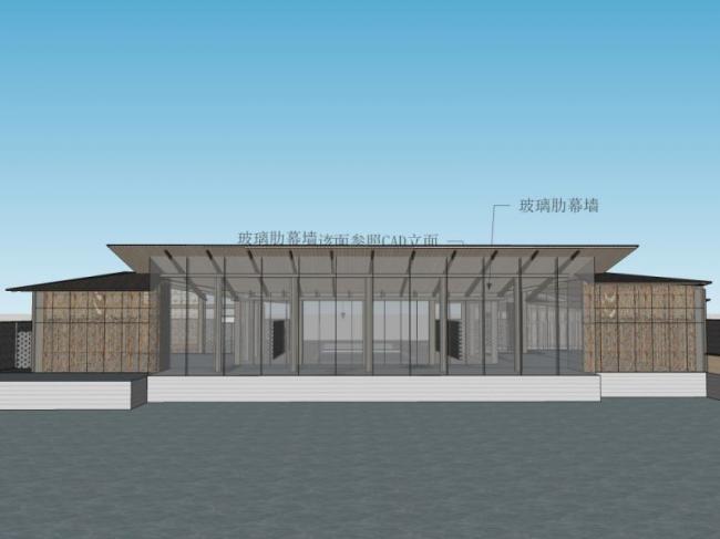 SketchUp Business Model: Modern Clubhouse Design Explained