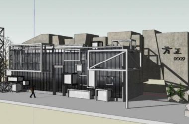 SketchUp Business Model: Modern Low-Rise Sales Office Design-BIM WORLD