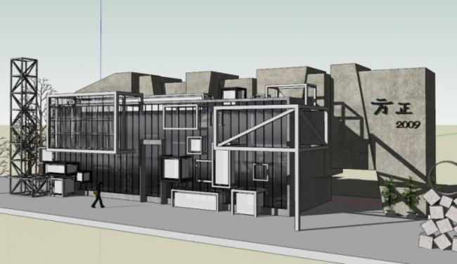SketchUp Business Model: Modern Low-Rise Sales Office Design