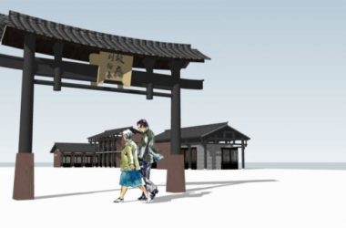 Modern Chinese-Style Office Reception Model in SketchUp-BIM WORLD