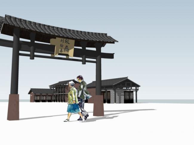 Modern Chinese-Style Office Reception Model in SketchUp