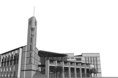 SketchUp Cultural Model: Modern Multi-Story Library Architecture-BIM WORLD