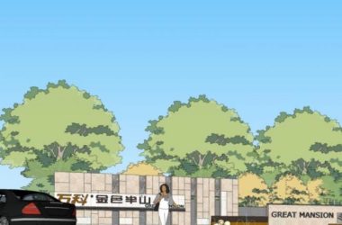 Modern Landscape Wall Design in SketchUp Model-BIM WORLD