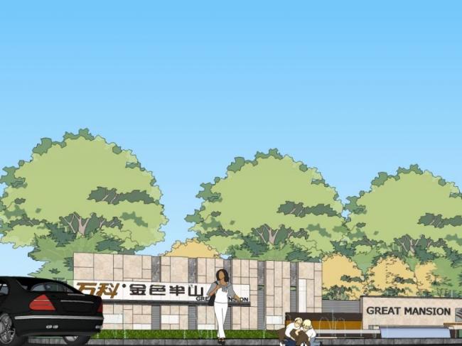 Modern Landscape Wall Design in SketchUp Model