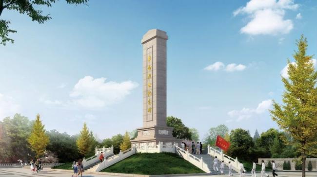 Modern Multi-Story Memorial Hall: A Cultural Architecture SketchUp Model