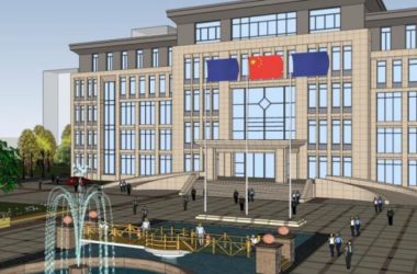 Modern Multi-Story Office Building Model in SketchUp-BIM WORLD