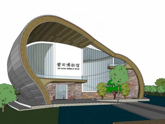 Modern Multi-Story Museum: A Cultural Architecture SketchUp Model