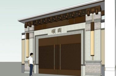 Yiyuan Mansion Entrance Sketch Model | Chinese-Style Mansion Door Design in SketchUp-BIM WORLD