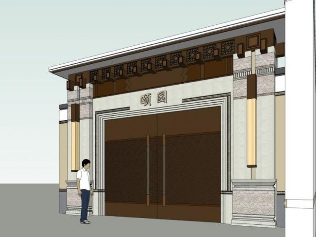 Yiyuan Mansion Entrance Sketch Model | Chinese-Style Mansion Door Design in SketchUp