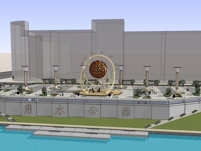 Modern Park Landscape Design | SketchUp 3D Model