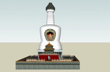 SketchUp Business Model: Designing a Modern Multi-Story Tower-BIM WORLD