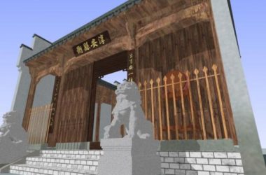 SketchUp Model of Ancient Chinese Architecture | Traditional Chinese Design-BIM WORLD