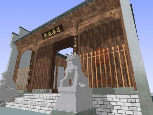 SketchUp Model of Ancient Chinese Architecture | Traditional Chinese Design
