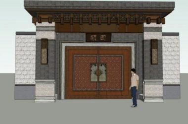 SketchUp Model: Large Chinese-Style Mansion Front Door Design-BIM WORLD