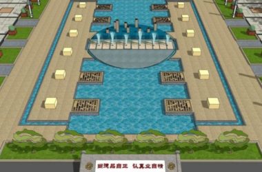 Classical-Style Square Landscape Model in SketchUp-BIM WORLD