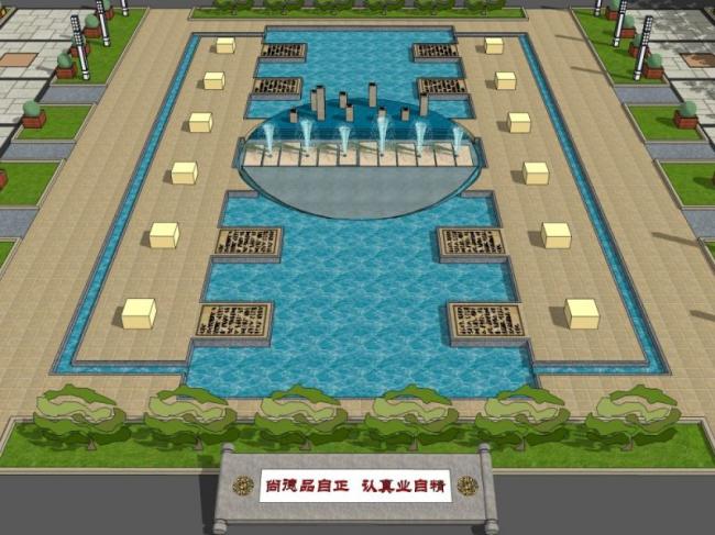 Classical-Style Square Landscape Model in SketchUp