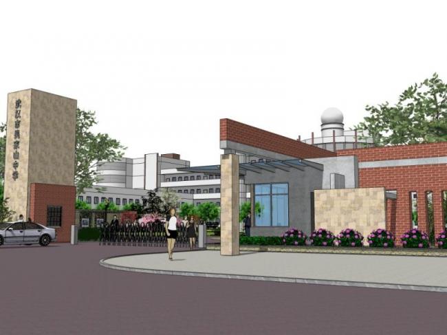 Modern Office Scene Landscape Model in SketchUp