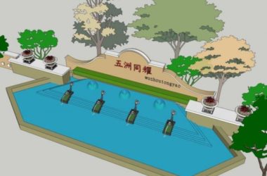 SketchUp Landscape Design: Spanish and Classic Style Community Entrance-BIM WORLD