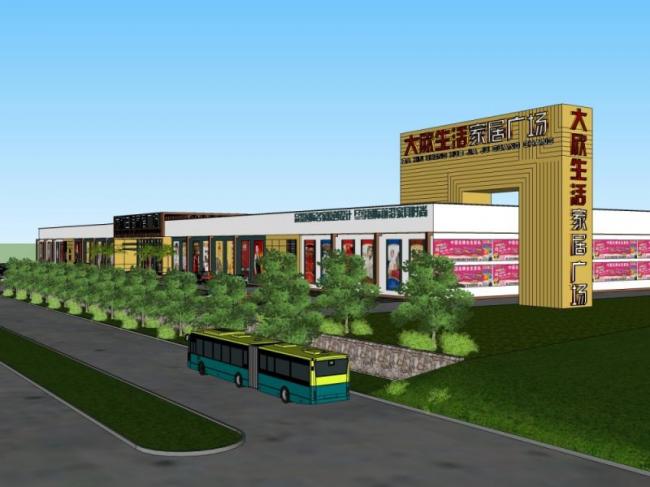 SketchUp Landscape Models: Square, Commercial, and Modern Designs