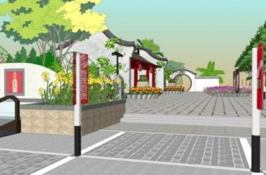 SketchUp Landscape Design: Park Scenes Inspired by Modern Chinese Style-BIM WORLD