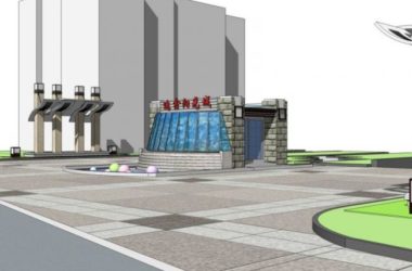 Modern Office Landscape Model in SketchUp-BIM WORLD