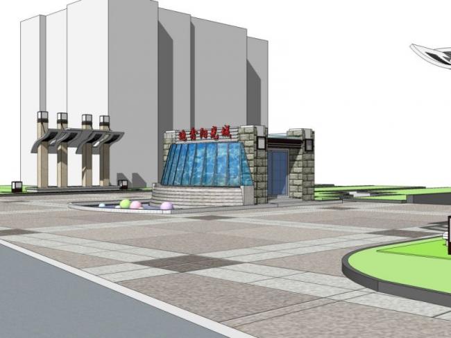 Modern Office Landscape Model in SketchUp