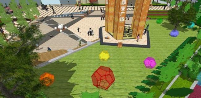 Modern Commercial Landscape Design in SketchUp: Square Layouts and Contemporary Styles