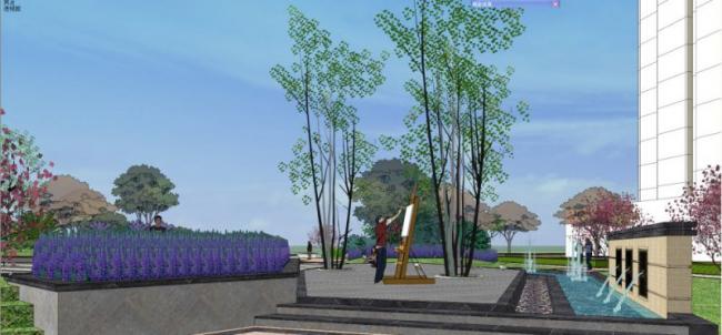 Modern Park Landscape Design in SketchUp