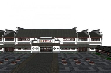 SketchUp Business Model: Modern Low-Rise Visitor Center with Chinese Design-BIM WORLD
