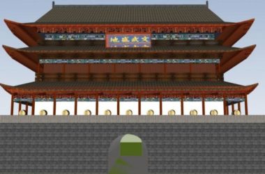 SketchUp Model of Xi'an Bell Tower | Multi-Story Ancient Chinese Architecture-BIM WORLD