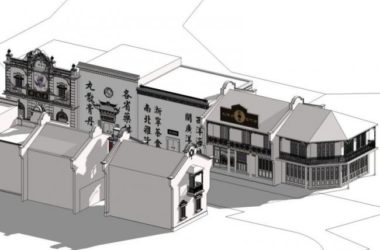 SketchUp Business Model: Low-Rise Commercial Street with Chinese Architectural Style-BIM WORLD