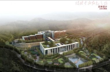 Modern Office Landscape Design in SketchUp-BIM WORLD