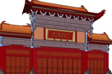 Chinese-Style Hotel Gate Sketch Model in SketchUp-BIM WORLD