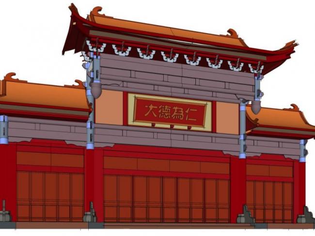 Chinese-Style Hotel Gate Sketch Model in SketchUp