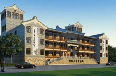 SketchUp Cultural Model: Multi-Story Art Academy Featuring Traditional Chinese Architecture-BIM WORLD