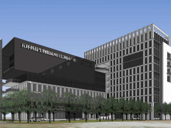 Modern High-Rise Office Building Model in SketchUp