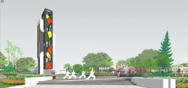 Modern Leisure Park Landscape Design in SketchUp
