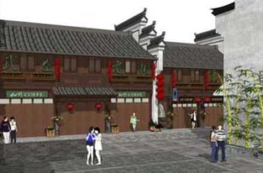 SketchUp Business Model: Designing a Multi-Story Chinese-Style Business District-BIM WORLD