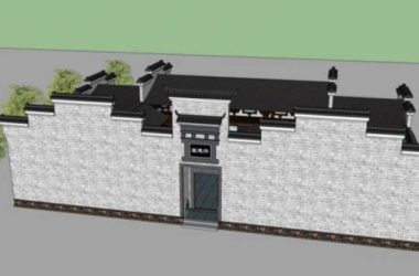 SketchUp Model of Traditional Chinese Multi-Story Courtyard Architecture-BIM WORLD