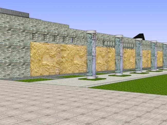 Modern Multi-Story Library: A Cultural Architecture Model in SketchUp