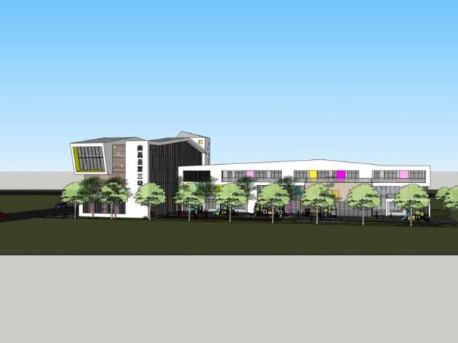 Multi-Story Modern Kindergarten Campus Model | Nanchang County Third Preschool Architecture in SketchUp