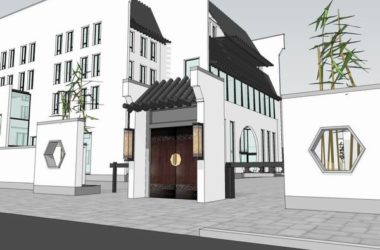 SketchUp Landscape Model: Multi-Story Modern Chinese Style Club Design-BIM WORLD