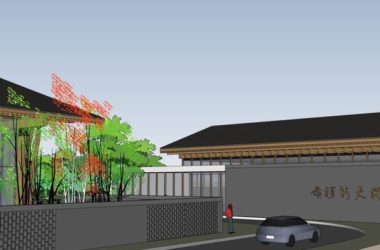 SketchUp Landscape Design | Multi-Story Leisure Club with Chinese-Inspired Style-BIM WORLD