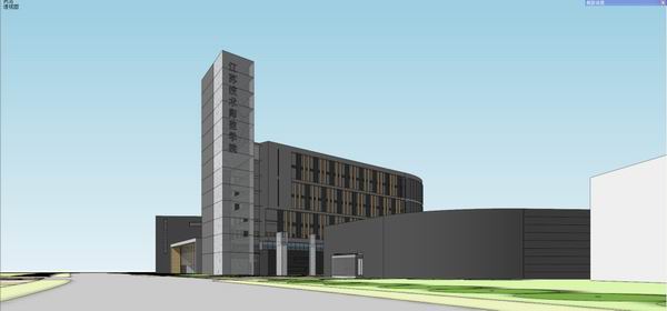 Modern Multi-Story High School Campus Design in SketchUp