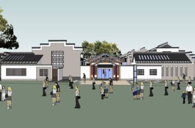 Multi-Story Huizhou-Style Kindergarten Model | Chinese-Inspired Educational Campus Architecture in SketchUp-BIM WORLD